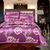 Luxury Bedding Jacquard Cotton Duvet Cover Set Luxury Bedding Jacquard Cotton Duvet Cover Set
