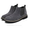 Men's Chelsea Boots Ankle Boots