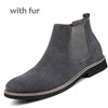 Men's Chelsea Boots Ankle Boots