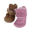 New Fashion 2 Colors Dog Shoes Snow Boots