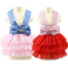 Summer Dog Clothes Wedding Dress