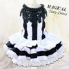 Princess Dress For Dogs Luxury Wedding Clothes