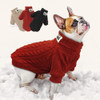 Puppy Dog Knit Sweater