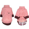 Dog Knit Sweater Kitten Puppy Classic Sweatshirt