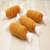 Dog Chicken Legs Plush Toys