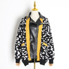 Lapel Collar Leopard Jacket