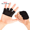 Half Finger Gym Gloves