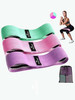 Resistance Band