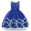 Kids Birthday Princess Party Dress for Girls Kids Birthday Princess Party Dress for Girls