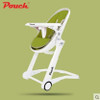 POUCH Egg Design Child Feed Chair, Adjustable Baby Highchair, Multifunctional Rockchair Rocker