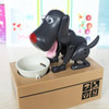 Dog Coin Bank