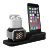 Gagitech™ 3 in 1 Wireless Apple Charging Station