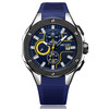 Add Some Timeless Luxury to Your Everyday Style with Chronograph Watch