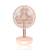 Wireless Rotating Hood & Oscillating Head Desktop Fan, Super Quiet, Super Cool