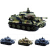Remote Control Mini RC tank with Sound