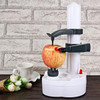 Handheld Electric Peeler