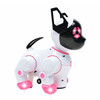 Robotic Toy Dog