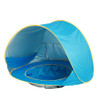 Baby Beach Tent Baby Beach Tent