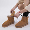 USB Heating Insoles