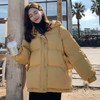 Thicken Warm Parka Coat Loose Oversized Coat