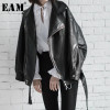 Black PU Leather Loose Turn-down Collar Zipper Fashion Jacket