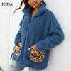 Leopard Patchwork Pocket Fur Jacket Coat Fluffy