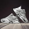 Plus size Platform Spring Breathable Women's Chunky Sneakers