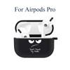 Silicone Case for Apple Airpods