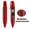 K07 Pen mini Cellphone 0.96" Tiny Screen GSM Dual SIM Camera Flashlight Bluetooth Dialer Mobile Phones with Recording pen