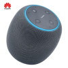 HUAWEI AI Bluetooth Speaker Wireless Speakers Smart