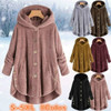 Coat Winter Casual Loose Solid Button Fleece Hooded For Women Coat Winter Casual Loose Solid Button Fleece Hooded For Women