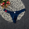 Low Rise Stretch Breathable Briefs