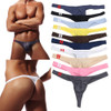 Low Rise Stretch Breathable Briefs