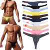 Low Rise Stretch Breathable Briefs