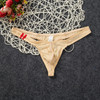 Low Rise Stretch Breathable Briefs
