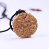 Orgonite & Metatron's Cube Energy Pendant