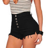 Women's High Waist Button Down Denim Shorts