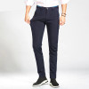 Men's High Quality Elegant Blend Stretched Dress Pants