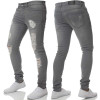 Men's Urban Style Ripped Denim Skinny Jeans Men's Urban Style Ripped Denim Skinny Jeans