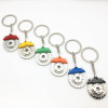 Spinning Brake Rotor Keychain