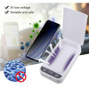 Personal care portable uvc light sterilizer multi-function disinfection box Mobile phone sterilization box