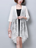 Casual Longline Asymmetric Hem See-Through Plain Kimono