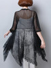 Casual Longline Asymmetric Hem See-Through Plain Kimono