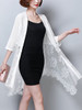 Casual Longline Asymmetric Hem See-Through Plain Kimono