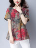 Casual Round Neck Trees Printed Blouse
