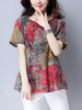 Casual Round Neck Trees Printed Blouse