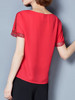 Casual Round Neck Hollow Out Plain Chiffon Blouse