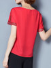 Casual Round Neck Hollow Out Plain Chiffon Blouse
