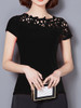 Casual Asymmetric Neck Hollow Out Plain Blouse
