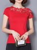 Casual Asymmetric Neck Hollow Out Plain Blouse